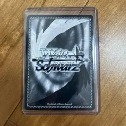 Re:Zero Beatrice SP Signed Weiss Schwarz Card Playable - Image 2