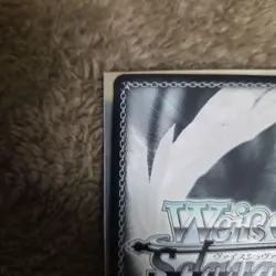 Azur Lane Yuudachi SP Weiss Schwarz Sign Card Near Mint - Image 3