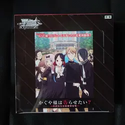 Kaguyasama Love Is War Weiss Schwarz Trading Card Box 1st Edition - Image 1