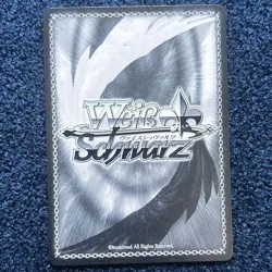 Weiss Schwarz Kaiju No. 8 SP Ikuchika Reno Trading Card Used - Image 3