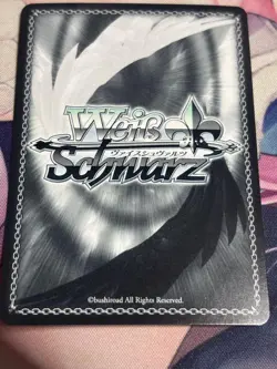 Weiβ Schwarz Perfect Trace Kurokawa Akane SP Card Playable - Image 2