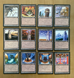 MTG - Tron Land set (12) - FBB - Urza's Mine, Plant, Tower - Japanese - NM/LP - Image 1
