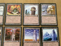 MTG - Tron Land set (12) - FBB - Urza's Mine, Plant, Tower - Japanese - NM/LP - Image 5