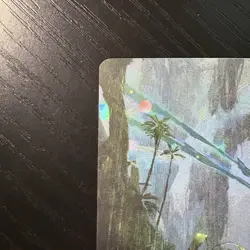 Forest Borderless Galaxy Foil MTG Edge Of Eternities #371 NM - Image 2