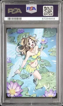 Faerie Token MTG Non-Foil Destroy All Humans Wondergoo Promo Japanese PSA 10 - Image 2