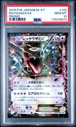 2015 POKEMON JPN XY PROMO #122 RAYQUAZA EX PSA 10 - Image 1
