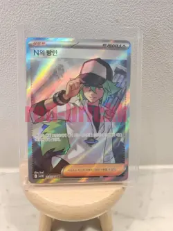 N's Plot SR 165/086 SV11B Black Bolt - Pokemon Card Korean Scarlet & Violet - Image 1