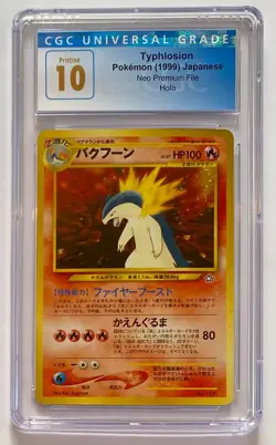 1999 Pokemon Typhlosion Neo Premium File Japanese Holo #157 CGC 10 Pristine - Image 1
