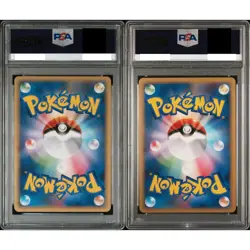 PSA 9 Latias 045/LP Latios 046/LP Holo Set Pokemon Card Japanese 2010 Mint - Image 2