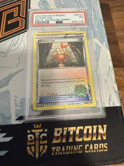 PSA 8 NM-MT Victory Cup Promo Autumn 2012 3rd Place BW29 Pokemon Card - Image 1