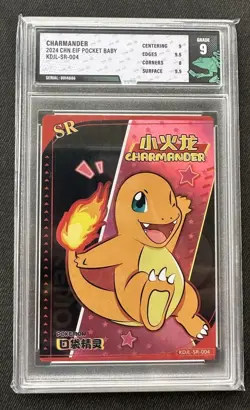 RARE GRADED TFG 9 CHARMANDER SR - CHN EIF POCKET BABY POKEMON - KDJL-SR-004 - Image 1