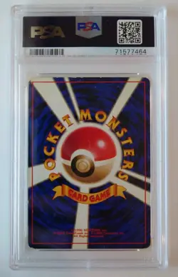 RAICHU HOLO Pokemon 1996 Base Set No Rarity 1st Edition Japanese 025 PSA 5 - Image 2