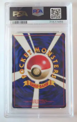 PIDGEY Pokemon 1996 Base Set No Rarity 1st Edition Japanese 016 PSA 5 - Image 2