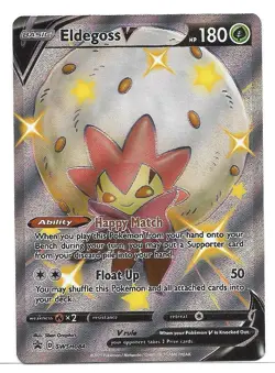 Eldegoss V SWSH084 SWSH: Sword & Shield Promo Cards Holo Pokemon TCG - NM - Image 1