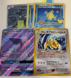 LOT OF 5 POKEMON CARDS RESERVED FOR malas-3311 ONLY - Image 1