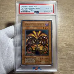 YuGiOh Exodia the Forbidden One Ultra Rare 1999 Premium Pack PSA10 World 153 - Image 1