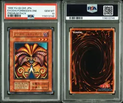 YuGiOh Exodia the Forbidden One Ultra Rare 1999 Premium Pack PSA10 World 153 - Image 5