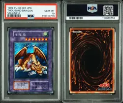 YuGiOh Thousand Dragon Secret Rare 1999 Vol6 Early PSA10 World 53 Copies - Image 5