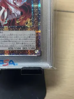 YuGiOh Kurikara Divincarnate Prismatic Secret Rare PSA10 Collectors Card - Image 5