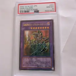YuGiOh Dark Paladin Black Paladin 2002 Ultimate Rare PSA10 Collectors Card - Image 1