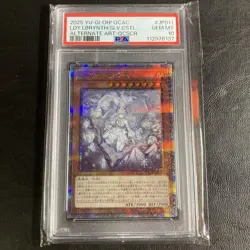 YuGiOh Maiden of the Silver Castle Alt Art 25th QCAC PSA10 Collectors Rare - Image 1