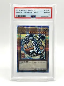 YuGiOh Blue Eyes White Dragon Ukiyoe 25th Secret Rare PSA10 Collectors Card - Image 1