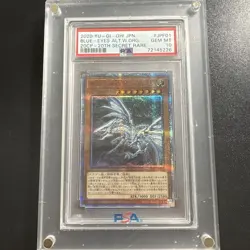 YuGiOh Blue Eyes Alternative White Dragon 20th Secret Rare PSA10 Collectors - Image 1