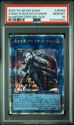 YuGiOh A Baoa Qu Shadow of Darkness 25th Quarter Century Secret PSA10 Rare - Image 1