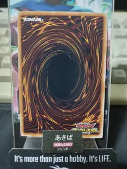 Elemental HERO Flame Wingman Yugioh RD/SD0B-JP001 Ultra Rare Rush Duel OCG JAPAN - Image 3