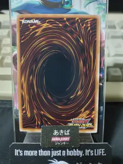 Elemental HERO Burst Wingman Yugioh RD/SD0B-JP002 Ultra Rare Rush Duel OCG JAPAN - Image 3
