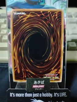 Voidvelg God Requiem Yugioh RD/5TH1-JP068 Super Parallel Rush Duel JAPAN - Image 3