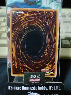 Galactica Oblivion Yugioh RD/5TH1-JP067 Super Parallel Rush Duel Yu-Gi-Oh JAPAN - Image 3