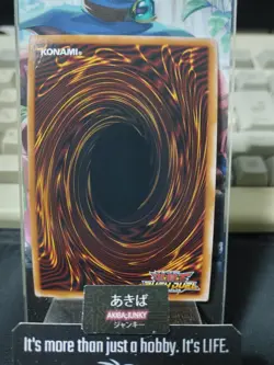 Transam Linac Yugioh RD/5TH1-JP066 Super Parallel Rush Duel Yu-Gi-Oh JAPAN - Image 3