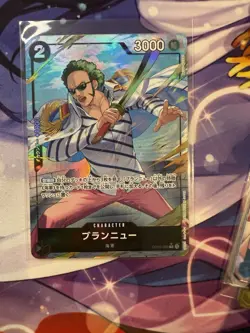 Brannew R OP03-089 Parallel Japanese ONE PIECE Card THE BEST PRB01 - Image 1