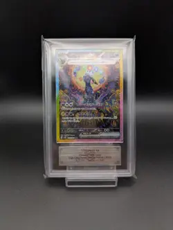 ARS 10 Umbreon ex SAR Japanese Pokemon Card TeraStal Fes ex + Certificate Japan - Image 1