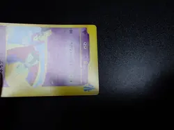 Pokemon Card VS Series Sabrina's Xatu 055/141 1st Edition #3 PLAY - Image 2