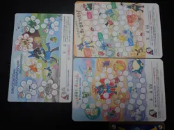 Pokemon JP Post 2003 2004 2025 Radio Gymnastics Card x3 Pikachu Snorlax etc #1 - Image 4