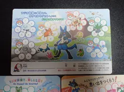 Pokemon JP Post 2003 2004 2025 Radio Gymnastics Card x3 Pikachu Snorlax etc #1 - Image 5