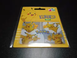 Pokemon Taiwan Metro Easy Card Gold Outbreak Pikachu Very Cute Sealed #2 - Image 1