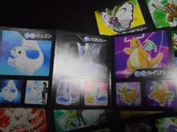 Pokemon Card Coris Promo Non Holo Sticker x4 Dragonite Nidoking Lapras etc #4208 - Image 2