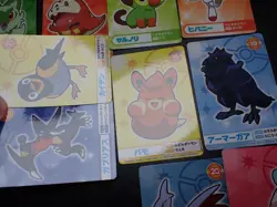 Pokemon Bandai Namco Amusement Mega Get Card x16 Garchomp Skarmory etc #4804 - Image 5