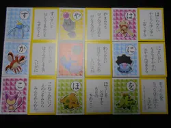 Pokemon Poker Playing Card Karuta Advanced Generation x9 Swablu etc #3597 - Image 1