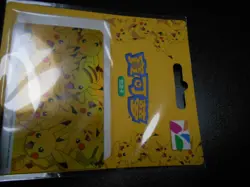 Pokemon Taiwan Metro Easy Card Gold Outbreak Pikachu Very Cute Sealed #3 - Image 3
