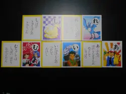 Pokemon Poker Playing Card Karuta x5 Articuno Ninetales Ash Pikachu etc #3613 - Image 1