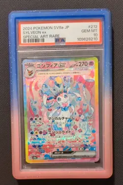 Pokemon TCG Sylveon EX Terastal Festival 212/187 PSA 10 Gem Mint FREE SHIPPING!! - Image 1