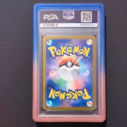 Pokemon TCG Sylveon EX Terastal Festival 212/187 PSA 10 Gem Mint FREE SHIPPING!! - Image 2