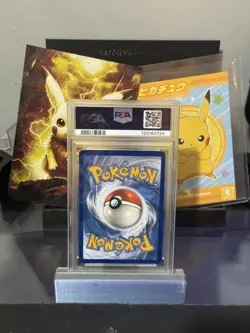 2019 POKEMON SUN & MOON HIDDEN FATES #SV26 GUZZLORD-HOLO PSA 9 - Image 2