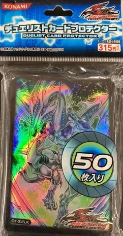 Yugioh Stardust Dragon 50 Sleeves Official Card Duelist Protector 59mm×86mm 2008 - Image 1