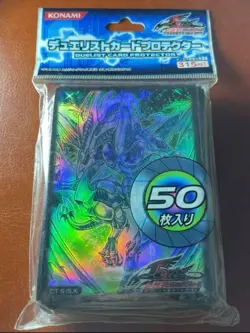 Yugioh Stardust Dragon 50 Sleeves Official Card Duelist Protector 59mm×86mm 2008 - Image 3
