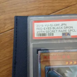 YuGiOh Red Eyes Black Dragon 20th Secret Rare 2019 PSA10 Collectors Card - Image 3